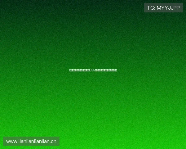 尽享极速体育赛事直播体验,555体育为你带来全程高清观看服务 尽享极速体育赛事直播体验,555体育为你带来全程高清观看服务