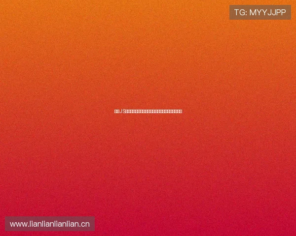 最全JS体育直播观看指南视频,让你轻松掌握所有观看技巧 最全JS体育直播观看指南视频,让你轻松掌握所有观看技巧